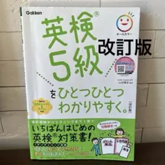 Item thumbnail for item 510f1396-8c73-41f9-8380-472c408a23a8