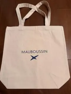 MAUBOUSSIN （モーブッサン）　ノベルティトートバッグ
