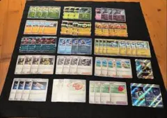 ポケモンカード　汎用セット＋α