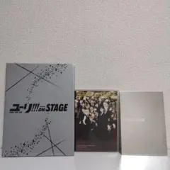 石川佳代子TEATRO アニメイト特典 ブロマイド ユーリ!!! on ICE 石川佳代子TEATRO アニメイト特典 ブロマイド ユーリ!!! on ICE - メルカリ