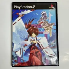 PS2 巫女舞 永遠の想い