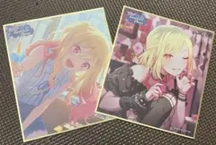 プロセカ ミニ色紙 62C 咲希セット