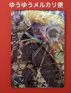 2025年最新】H3-SEC トランクスの人気アイテム - メルカリ