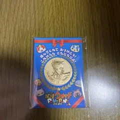妖怪ウォッチ ぷにぷに 10周年記念 メダル - メルカリ