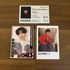 SixTONES 松村北斗 CD 特典 音色 THE VIBES