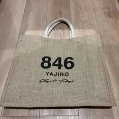 新品　846YAJIROトートバック　ジュートバック　ゴルフ　カートバッグ