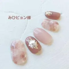 みひピョン様　専用　サイズオーダー