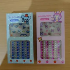 Item thumbnail for item 42bac5c2-a209-4de4-af0a-8ba84a7f0eb2