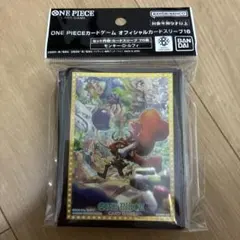 新品未開封 ミリオンゴッド 凱旋 ゼウス スリーブ 60枚入り GOD - メルカリ