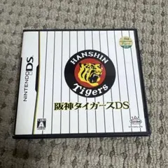 Item thumbnail for item fa100f92-7707-43b9-886b-6abe9977a256