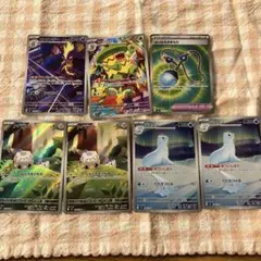 インフェルノx ARまとめ売り SR どうぐ