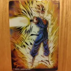 ドラゴンボールZ ベジット トレーディングカード