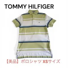 【美品】TOMMY HILFIGER ポロシャツ XSサイズ【クリーニング済】