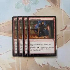 Googly Eyes様 リクエスト 2点 まとめ商品