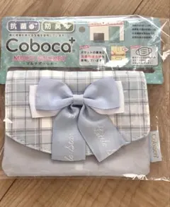 新品！Coboca マルチポケット ライトブルー