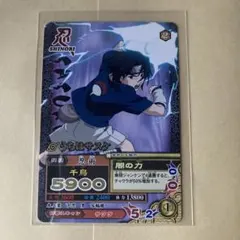 NARUTO データカードダス うちはサスケ NM-191 - メルカリ