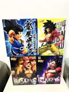 ドラゴンボールGT孫悟空フィギュア　blood of saiyansフィギュア