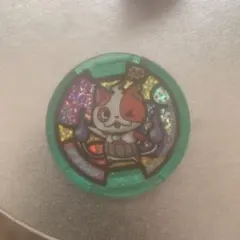 妖怪ウォッチ メダル ブチニャン