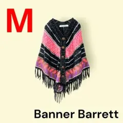 2026年最新】Banner Barrett レディース ポンチョ・ケープコートの人気