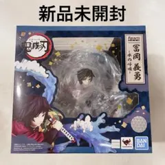 キューズQ 鬼灯の冷徹 鬼灯 フィギュア 未開封品 おまけ付き - メルカリ