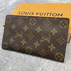 LOUIS VUITTON ルイヴィトン 長財布 モノグラム レザー ブラウン