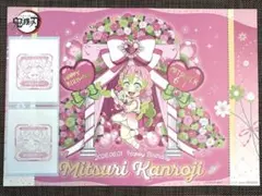 2026年最新】蜜璃 ランチョンマット ダイニングの人気アイテム - メルカリ