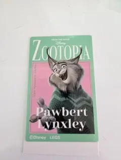 ズートピア 雑誌風ステッカー パウバート・リンクスレイ