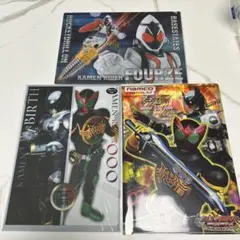 仮面ライダー クリアファイルセット