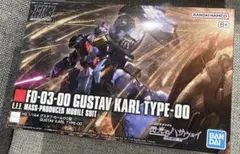 Item thumbnail for item b1e8fa27-b566-4ae3-bfa3-fe9fa15e9bd6