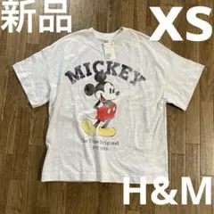 Item thumbnail for item 90c09306-5aa2-4e21-939a-6009593404df