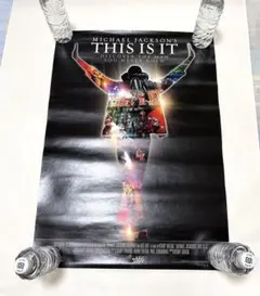マイルス・デイビス カウント・ベイシー アートポスター A2版 - メルカリ