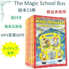 2025年最新】maiyapen対応絵本の人気アイテム - メルカリ