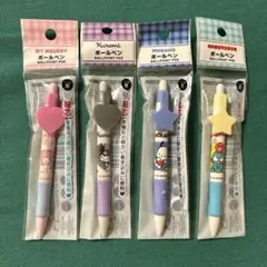 サンリオ ボールペン4本クロミポチャッコマイメロハンギョドン入園入学♦️残り1点