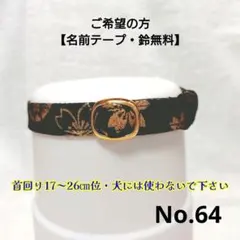 鯖の味噌煮様 リクエスト 3点 まとめ商品