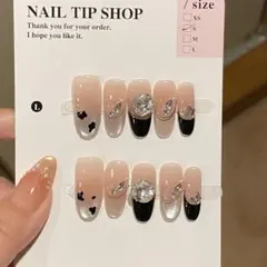 ネイルチップ Ｓサイズ 10個入り マグネットキラキラ　ストーン付き　フレンチ