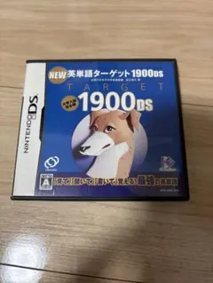 NEW 英単語ターゲット1900DS ニンテンドーDS ソフト