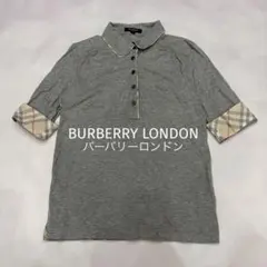 Item thumbnail for item 51e2b84f-14d4-4c34-ad16-f2ac9d7956d1