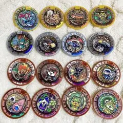 妖怪メダルトレジャー まとめ 16枚セット