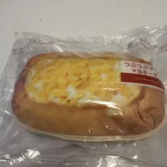 セブンイレブンHappyくじ C賞パンポーチ　つぶつぶコーンマヨネーズポーチ