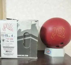IQツアー78/u+おまけ付