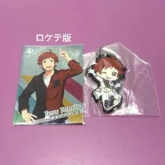 SideM 天道輝 ツアマス ロケテ カード ラバーストラップ まとめ売り