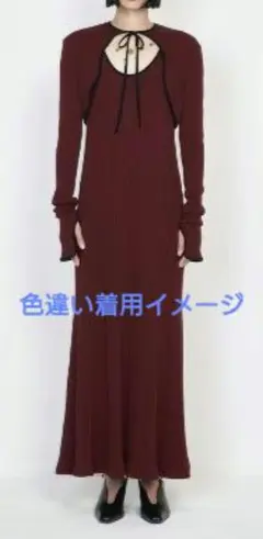 2026年最新】マメ／マメクロゴウチ レディース ロングワンピースの人気