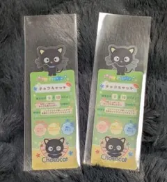 サンリオ ブックマークコレクション 平成レトロメモリーズ チョコキャットのサムネイル