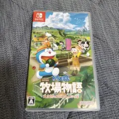 【美品】ドラえもん のび太の牧場物語 大自然の王国とみんなの家 Switch版