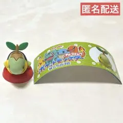 ポケットモンスター 旅立ちの3匹 ナエトル チョコエッグ フィギュア