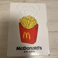 2026年最新】マクドナルド加湿器の人気アイテム - メルカリ