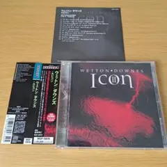 World's System Kitchen」ハヌマーン /帯付き 廃盤 CD - メルカリ