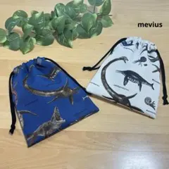 わんわん様 リクエスト 2点 まとめ商品