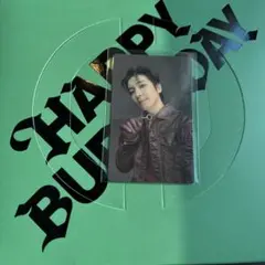 HAPPY BURSTDAY weverse ラキドロ　セブチ　ウォヌ