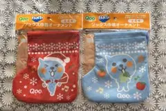 1815 Qoo ソックス巾着オーナメント 【非売品／2個セット】